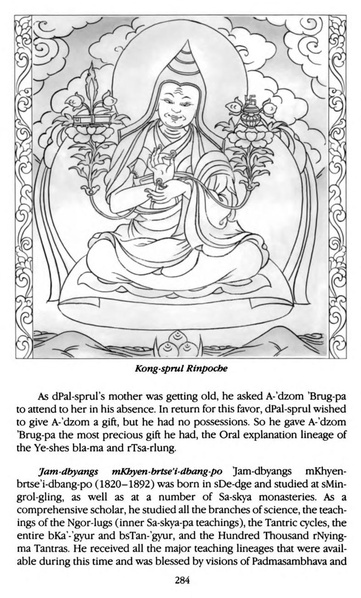 File:Tarthang Tulku - Lineage of Diamond Light.pdf