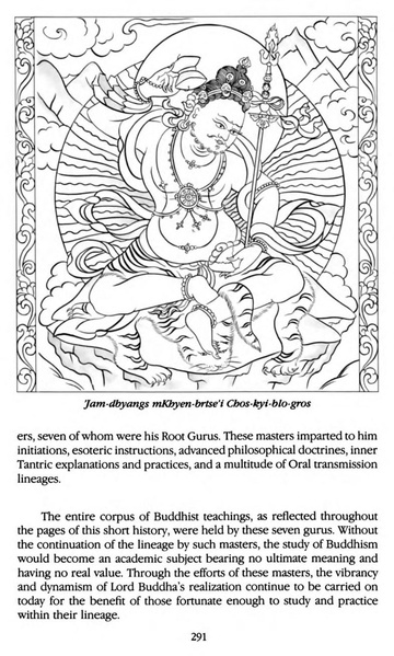 File:Tarthang Tulku - Lineage of Diamond Light.pdf