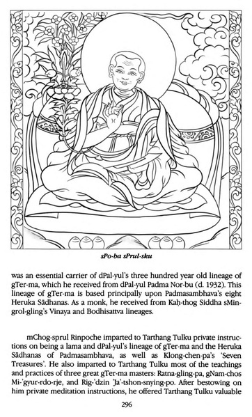 File:Tarthang Tulku - Lineage of Diamond Light.pdf