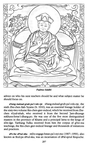 File:Tarthang Tulku - Lineage of Diamond Light.pdf