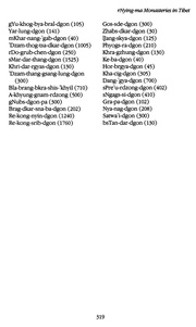 next page →