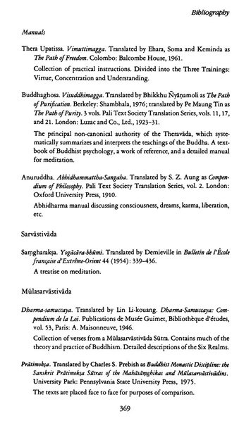 File:Tarthang Tulku - Lineage of Diamond Light.pdf