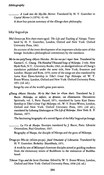 File:Tarthang Tulku - Lineage of Diamond Light.pdf
