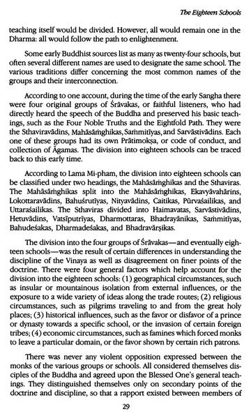 File:Tarthang Tulku - Lineage of Diamond Light.pdf