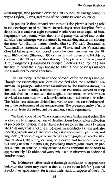 File:Tarthang Tulku - Lineage of Diamond Light.pdf