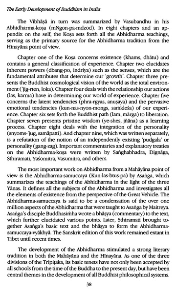 File:Tarthang Tulku - Lineage of Diamond Light.pdf
