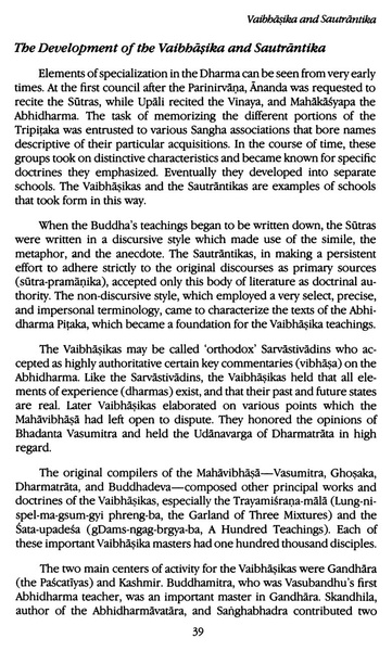 File:Tarthang Tulku - Lineage of Diamond Light.pdf