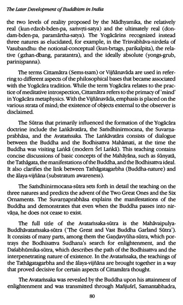 File:Tarthang Tulku - Lineage of Diamond Light.pdf