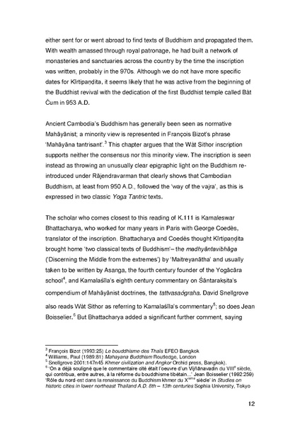 File:2006 SOAS PhD v 1A pdf.pdf