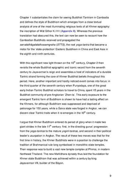 File:2006 SOAS PhD v 1A pdf.pdf