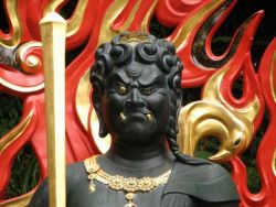 Achala, Krodharaja