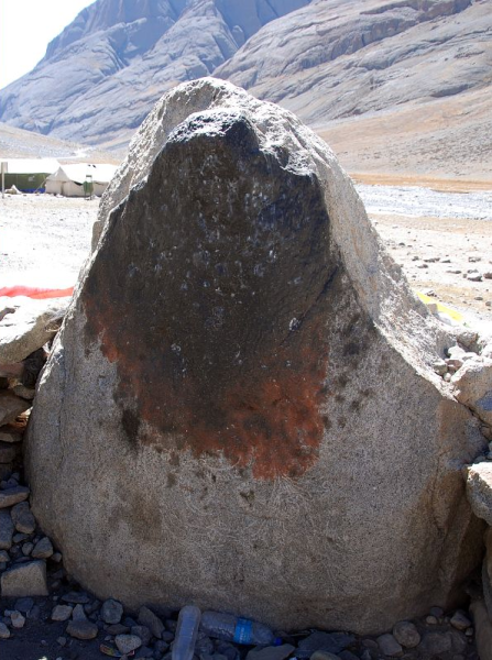 File:Hayagriva-rock22.png