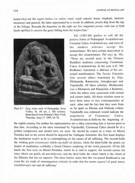 File:2002 The Pensive Bodhisatva from Uiyan.pdf