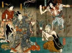 Shinnyo-En
