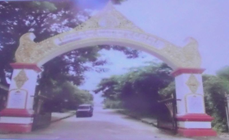 File:Picture38.jpg