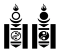 Thumbnail for version as of 16:20, 24 November 2013
