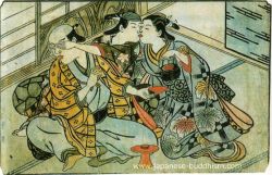 Homosexuality in the Japanese Buddhist Tradition