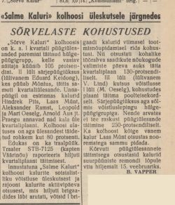 Kommunismiehitaja, 2 February 1957, page 3: "Sõrvelaste kohustused" by B. Vapper