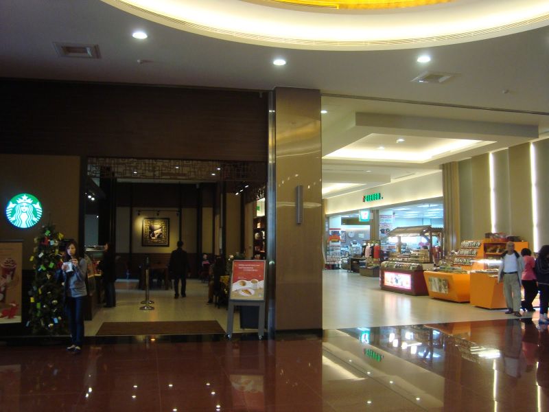 File:DSC08247.JPG