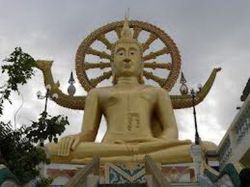 Anuruddha