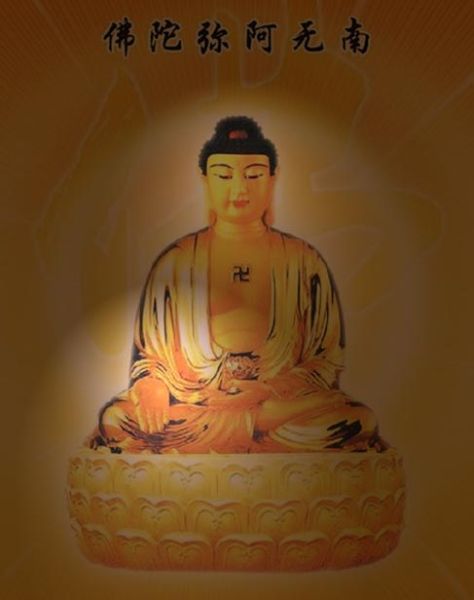 File:102sdfsd.jpg