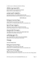 next page →