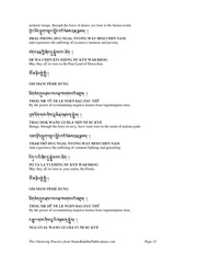 next page →