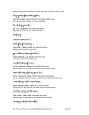 next page →