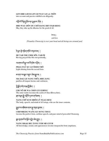 File:16. Chenrezig for Website (1).pdf