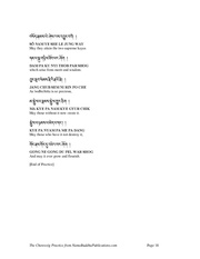 next page →