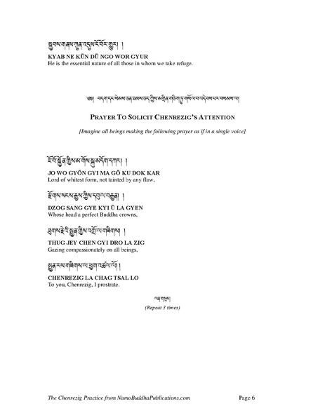 File:16. Chenrezig for Website (1).pdf