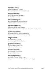 next page →