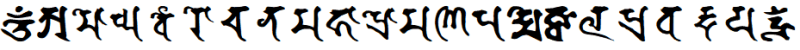 File:1mantrasutra5keskel.png