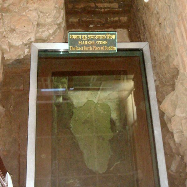 File:Birthplacebuddha.jpg