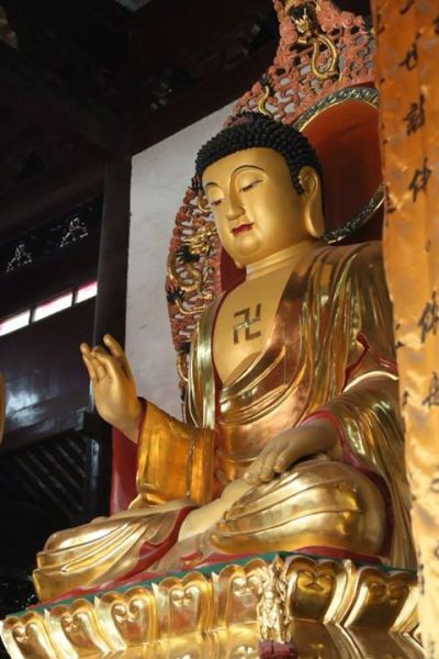 File:1000uio.jpg