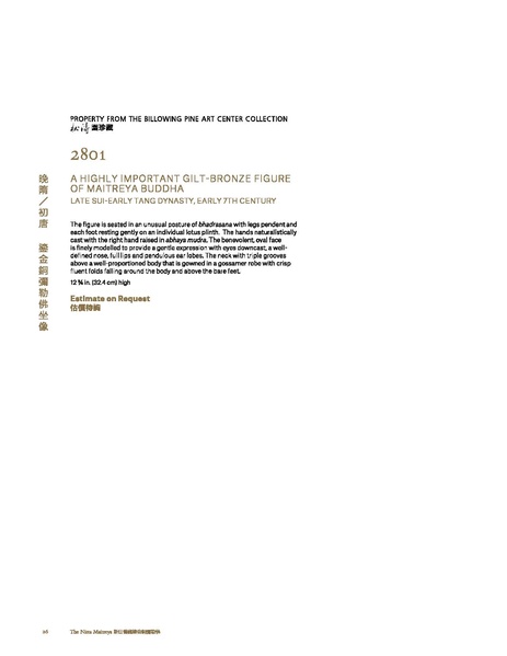 File:Buddha Maitreya Preaching in His Ketumat.pdf