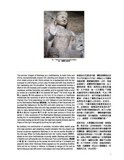 next page →
