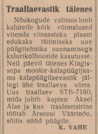 Kommunismiehitaja, 13 November 1954, page 1: "Traallaevastik täienes"