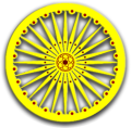 Thumbnail for version as of 11:54, 2 November 2015