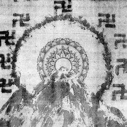 Ancient Tibetan Bonpo Shamanism
