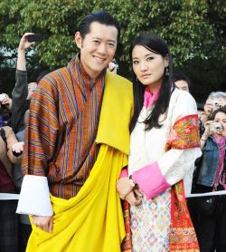Jigme Khesar Namgyel Wangchuck