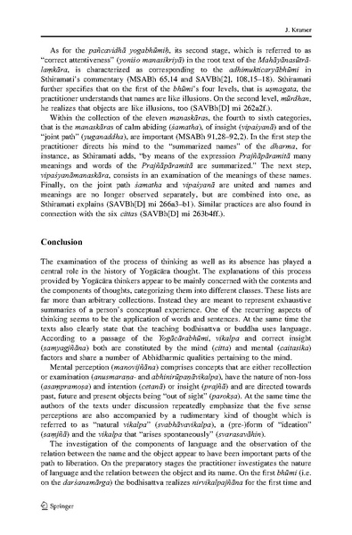 File:2018 Conceptuality and Non conceptuality.pdf