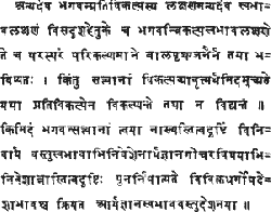 The Laṅkāvatāra Sūtra by Daisetz Teitaro Suzuki: APPENDIX