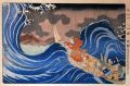 Thumbnail for version as of 21:55, 21 March 2013