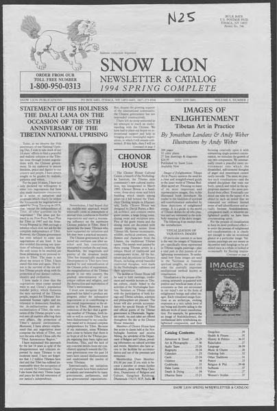 File:25- Dalai.pdf