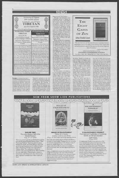 File:25- Dalai.pdf