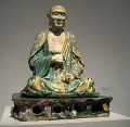 Thumbnail for version as of 04:32, 23 September 2013