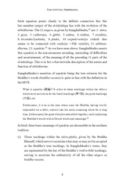next page →