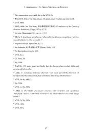 next page →