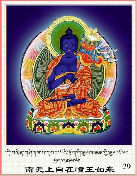 File:1610042 989.jpg